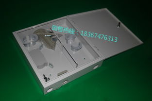 高品質(zhì)電信款12芯光纖配線箱 為高檔小區(qū)裝修與通信設(shè)備提供精細化光纖解決方案